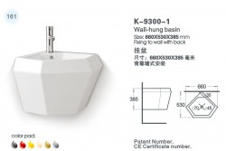 Corner Wall-Hung Basin -K-9300-1