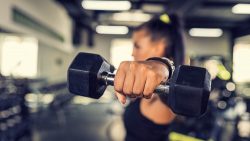 Find Fitness Places Near Me