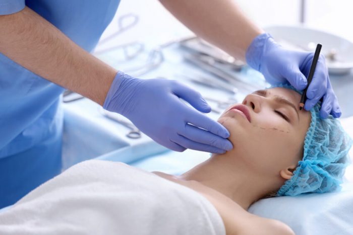 Best Cosmetic Surgeon in Houston |cosmetic surgeon Houston