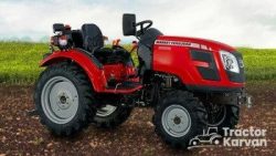 Massey Ferguson 6028 Tractor and Specifications