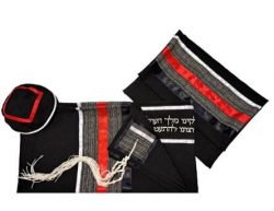 Black Tallit with Gray, Red and White Stripes, Bar Mitzvah Tallis Prayer Shawl Tzitzit