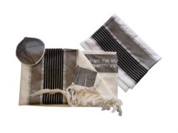 Modern Gray & Silver Wool Tallit, Bar Mitzvah Tallit Prayer Shawl Tzitzit