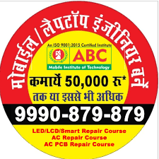 Mobile Repairing Course Enroll Today & Start Earning in 2023