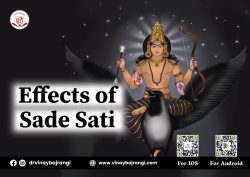 Effects of sade sati