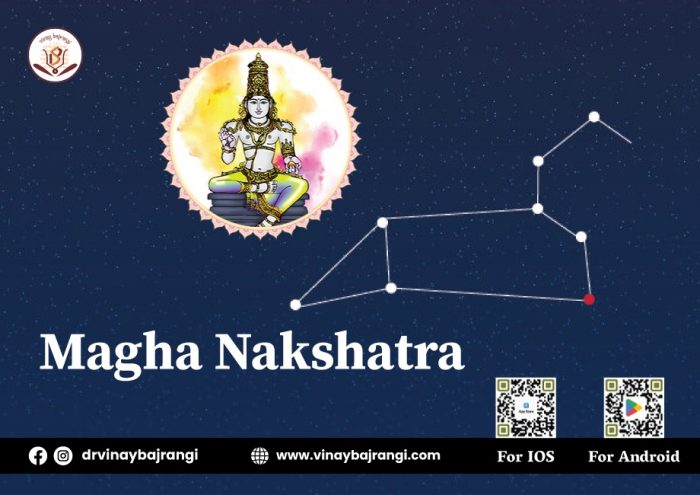 magha nakshatra