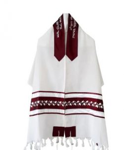 Red Pomegranates Men’s and Bar Mitzvah Tallit