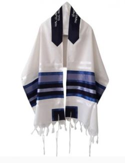 Blue Stripes Bar Mitzvah Tallit Prayer Shawl Tzitzit