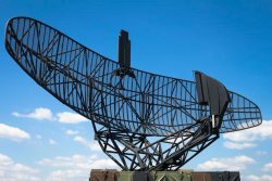 Wind Profiler Radar Antenna