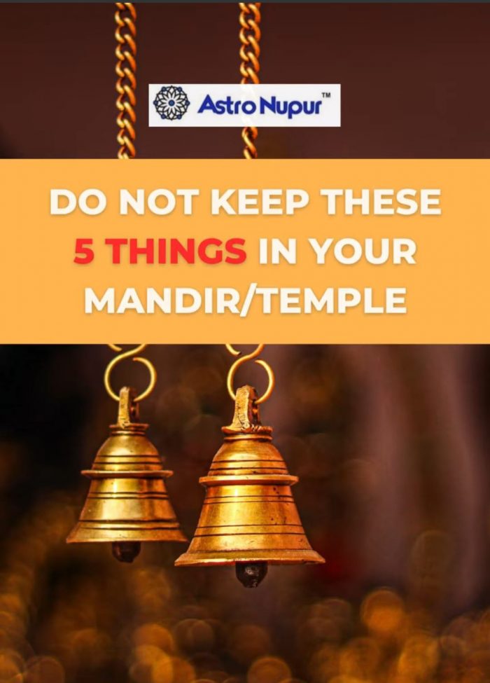 5 Things you should not keep in your Temple