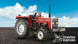 Massey Ferguson Tractors Price in India