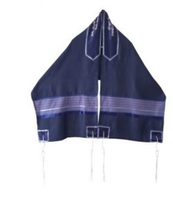 Youthful Easy Going Blue Bar Mitzvah Tallit Prayer Shawl Tzitzit