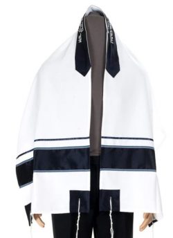 Blue and Purple Bar Mitzvah Tallit Prayer Shawl, Modern Tallis Tzitzit