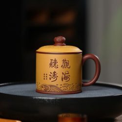 tea online shop