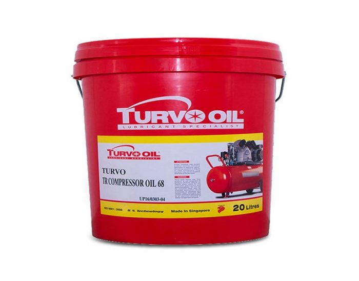 Affordable Air Screw Compressor Oil in South Africa