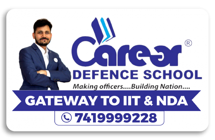 UP Sainik School – Career Defence School