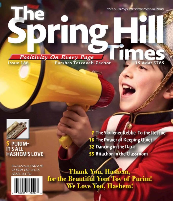 The Spring Hill Times Issue 186 Tetzaveh-Zachor 5785