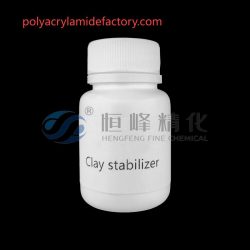 anionic polyacrylamide emulsion Manufacturers