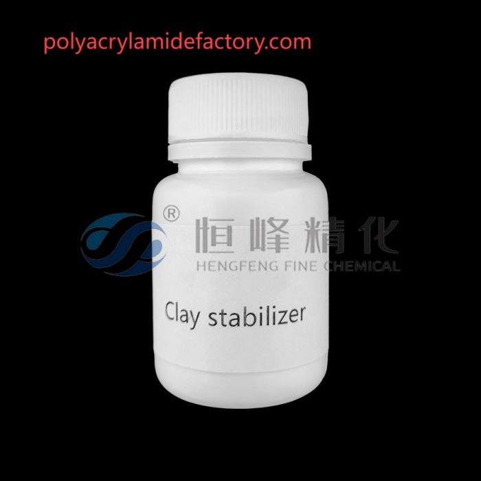anionic polyacrylamide emulsion Manufacturers