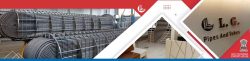 Stainless Steel Heat Exchanger Tube