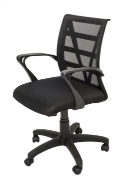 RL Vienna Chair