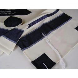 Blue and White Bar Mitzvah Tallit Prayer Shawl