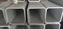 SS Tube Manufacturers in India