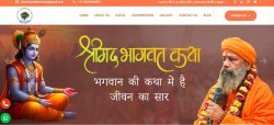Shiv Puran Katha by Shri Pritam Dham Trust