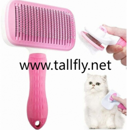 Gentle Pet Hair Remover Comb Supports Daily Shedding and Fur Care