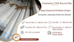 hastelloy c276 round bar