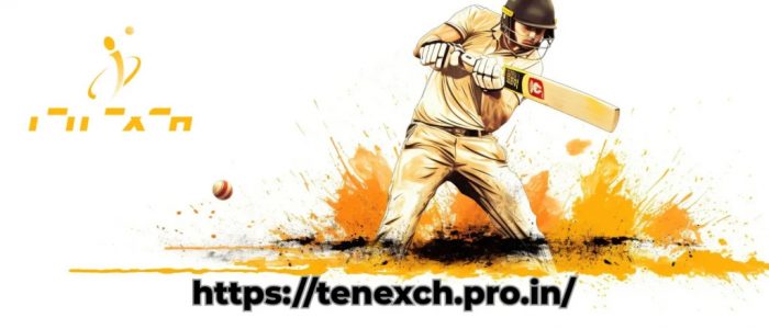 Tenexchange