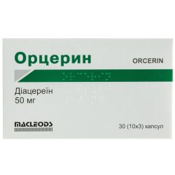 Global Health Store: Buy Diacerein Online 50mg, 30 Capsules