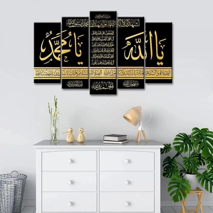 Buy Premium Floral Wall Painting Online in India