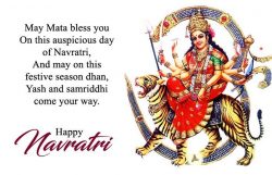 Bless your loved ones this season with thoughtful and inspiring Happy Navratri Wishes