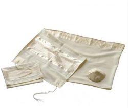 Tallit for the High Holidays, Bat Mitzvah Tallit, Women’s Tallit