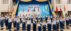 Best CBSE School in Dwarka – Nurturing Future Leaders at Maxfort School