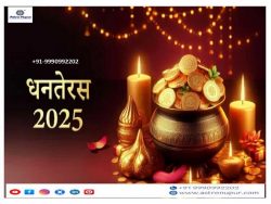 happy dhanteras 2025