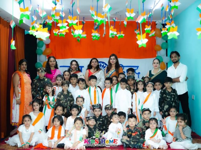 Play School in Sagarpur