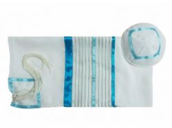 Opaque Tallit for Women with Teal Colored Elements, Bat Mitzvah Tallit, Girl Tallit