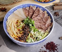 1915 Lanzhou Beef Noodles Chester Hill NSW