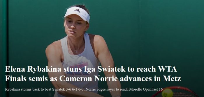 Online News