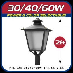 Post Top Lantern by American Lighting Systems