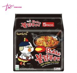 Samyang Distributor | Samyang Wholesale Distributor