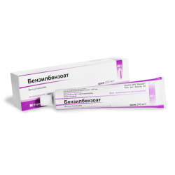 Get Benzyl Benzoate Cream for Scabies Disease from Global Health Store