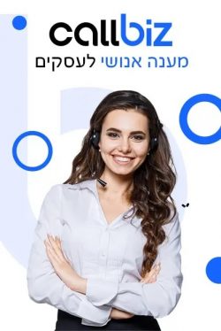 מיתוג לתת מודע, למה אנשים נמשכים דווקא למותגים מסוימים