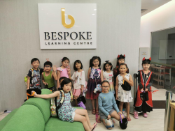 Tuition Centre in Tampines for Primary and Secondary Students
