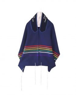 Handmade Rainbow Tallit, Joseph’s Coat of Many Colors Tallis
