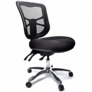 Full Functional and Effective Ergonomic Chair for Back Pain