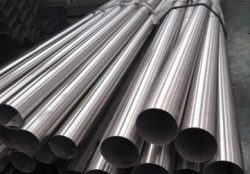 Stainless Steel Bright Bar Manufacturers | Nickel Alloys Inc