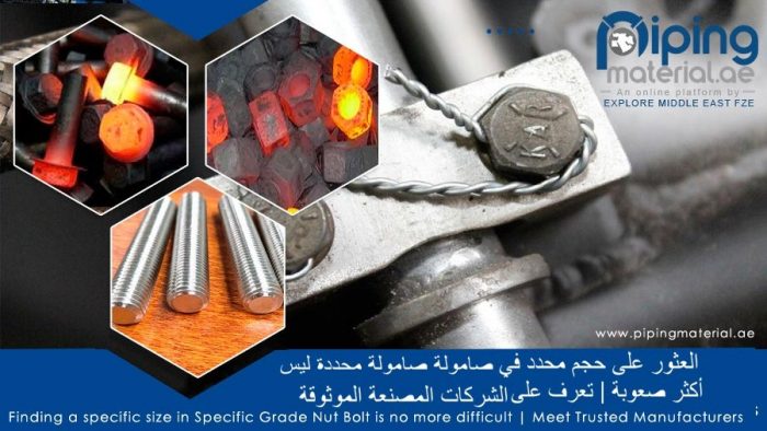 Flanges Suppliers | Industrial Pipe Flanges UAE