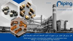 Compression Fittings Suppliers | Leak-Free Connections